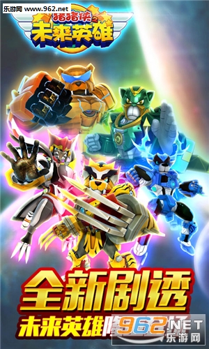 ������֮δ��Ӣ�����ιٷ���v2.8��ͼ1