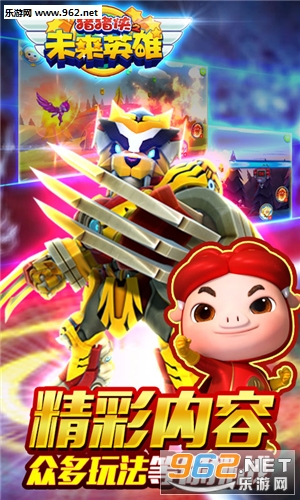 ������֮δ��Ӣ�����ιٷ���v2.8��ͼ3