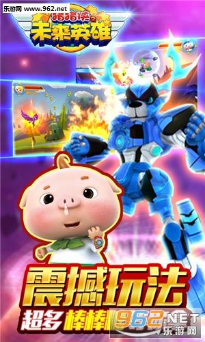 ������֮δ��Ӣ�����ιٷ���v2.8��ͼ4
