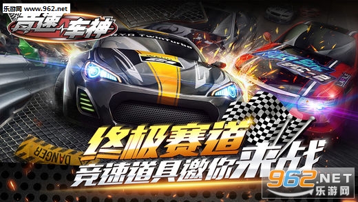 ���ٳ���׿��v1.0.9��ͼ1