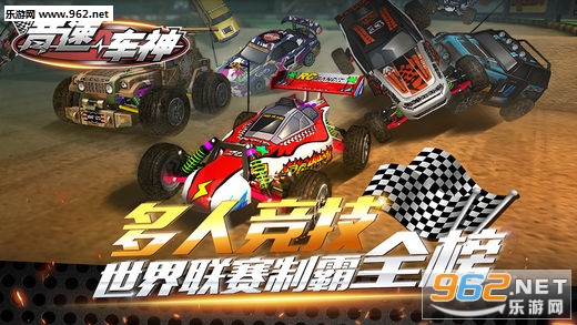 ���ٳ���׿��v1.0.9��ͼ2