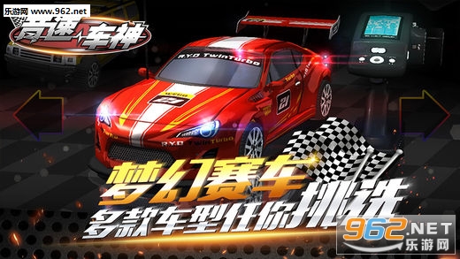 ���ٳ���׿��v1.0.9��ͼ4