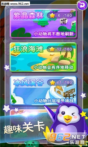 �����������ٷ����ͼ2