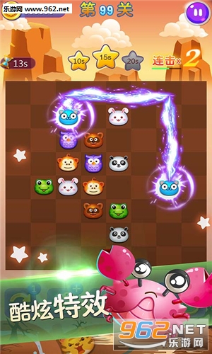 �����������ٷ����ͼ3