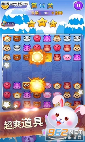 �����������ٷ����ͼ4