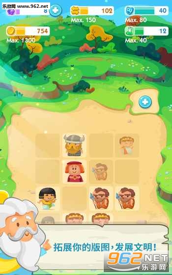 Human Age(�����ʷ��׿��)v1.1.1��ͼ2