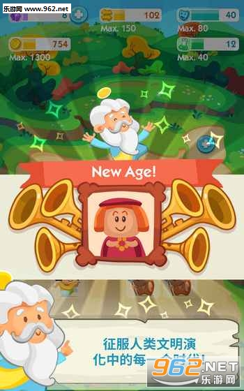 Human Age(�����ʷ��׿��)v1.1.1��ͼ4