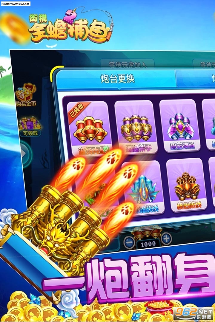 �ֻ���󸲶��2���°�v5.7.0.0��ͼ2