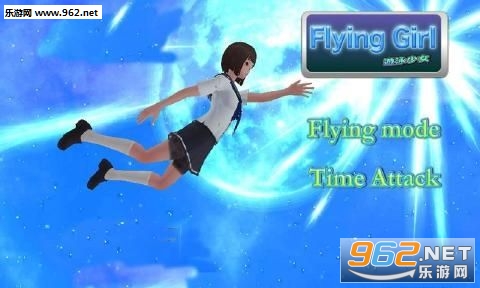 FlyingGirl(�����Ů��(Flying Girl)���İ�)��ͼ1