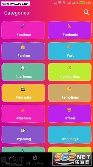 Shabaam appv1.3.2��ͼ0