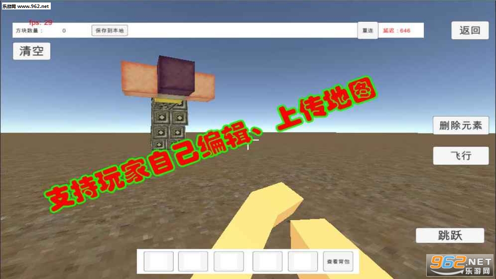 ����ɳ�о������԰�v1.0��ͼ2