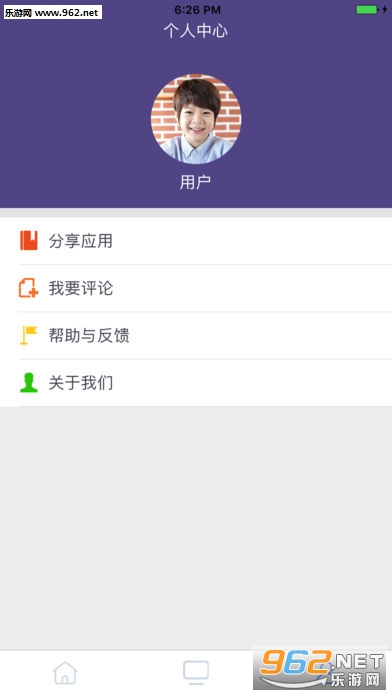 �¸���Ӣ��Ӣ�����ͼ1