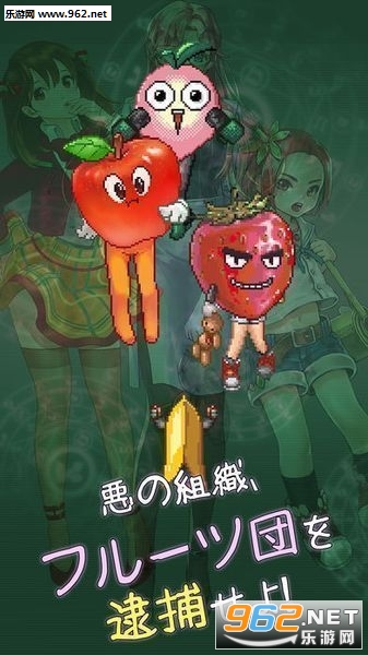 SonnaBanana(�������㽶�ٷ���)v1.2.1��ͼ0
