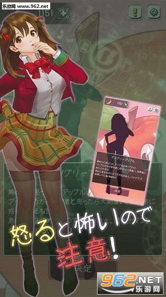 SonnaBanana(�������㽶�ٷ���)v1.2.1��ͼ2