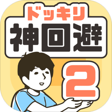 ��ر�2�ٷ���