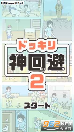 ��ر�2�ٷ����ͼ0