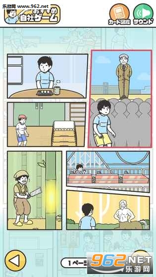 ��ر�2�ٷ����ͼ2