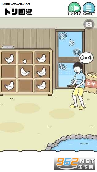 ��ر�2�ٷ����ͼ3