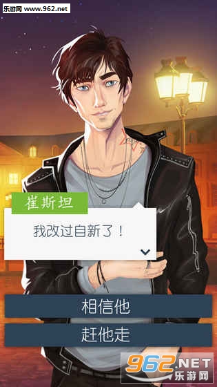 CityOfLove(����֮�ǰ��谲׿��)v1.5.0��ͼ4