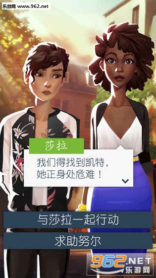 CityOfLove(����֮�ǰ��谲׿��)v1.5.0��ͼ3