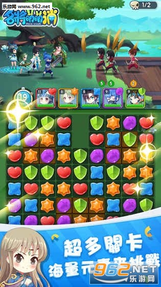 ������������Ϸv1.0.0��ͼ2