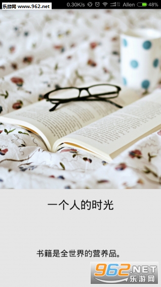 ������appv1.0��ͼ2