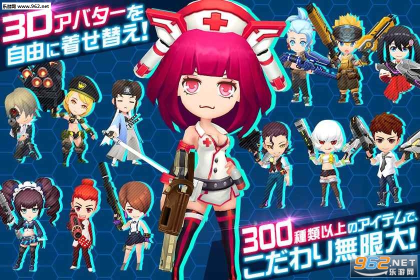 �����ȥ�(Star Trigger���İ�)v1.0.6��ͼ0