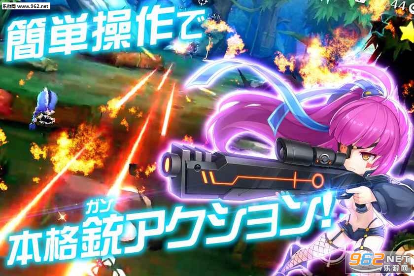 �����ȥ�(Star Trigger���İ�)v1.0.6��ͼ1