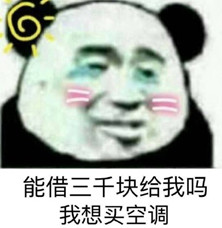 ��Ϧ��Ҫ��������