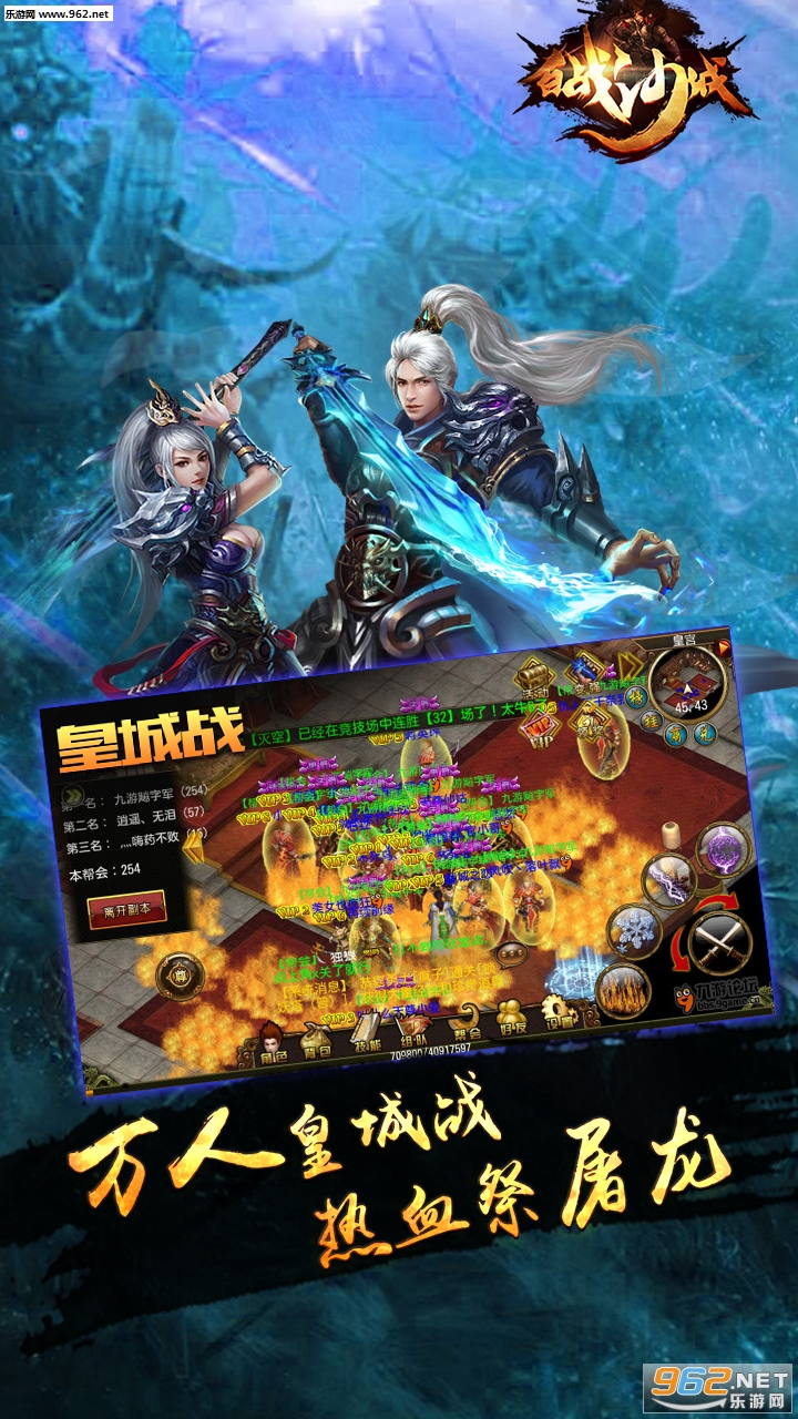 ��սɳ��ƻ����̬��v1.0.1��ͼ1