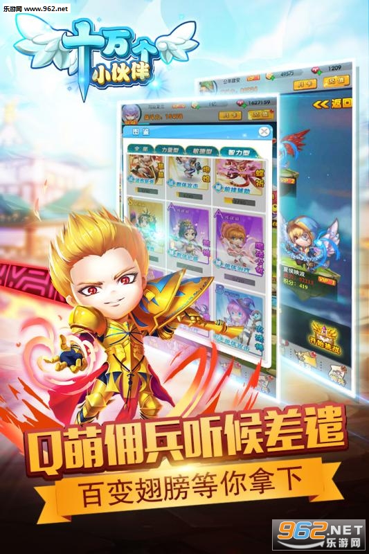 ʮ���С����ڲ��v1.0.8��ͼ2