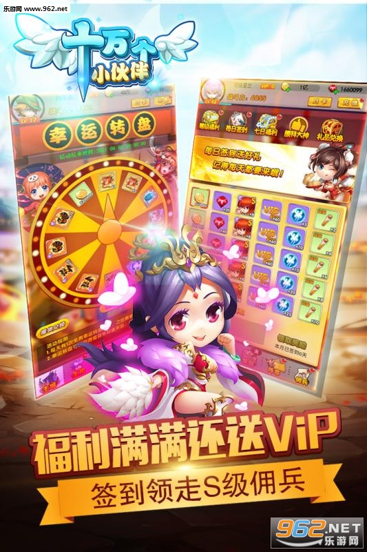 ʮ���С����ڲ��v1.0.8��ͼ3