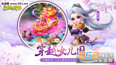 ����Ů��������IOS��v1.12.901��ͼ1