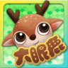 ����¹�����app