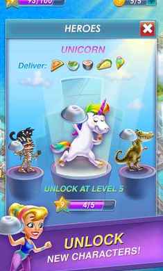 Raccoon Rush(�������լ����)v1.0.8��ͼ3