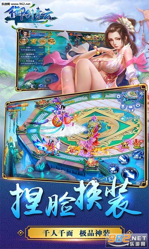 �����˰�׿��v1.0.2.0��ͼ0