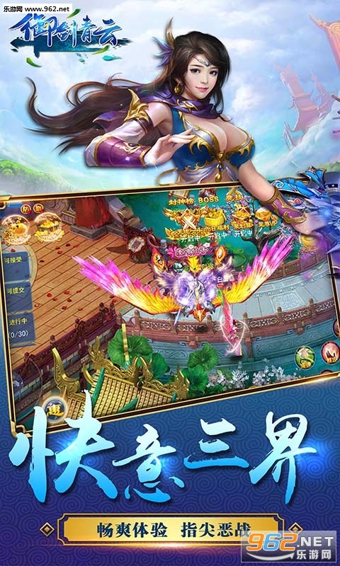 �����˰�׿��v1.0.2.0��ͼ1