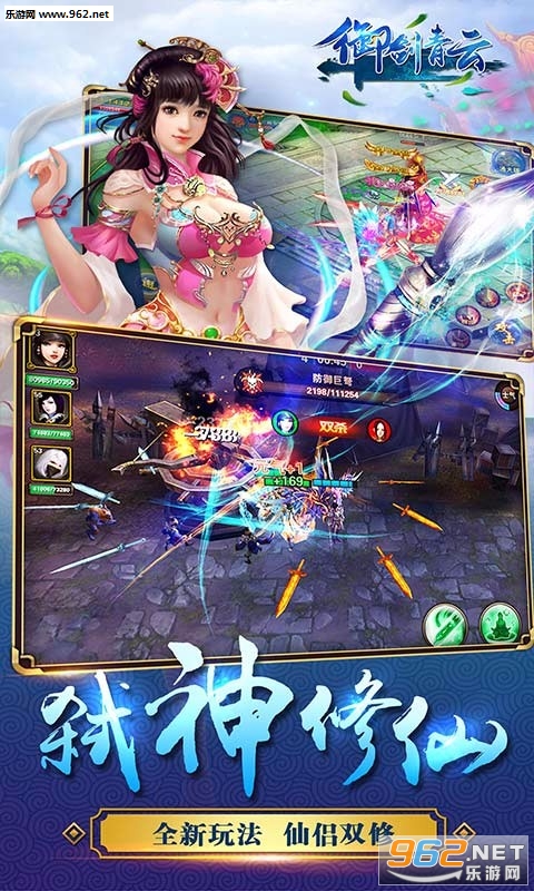 �����˰�׿��v1.0.2.0��ͼ2