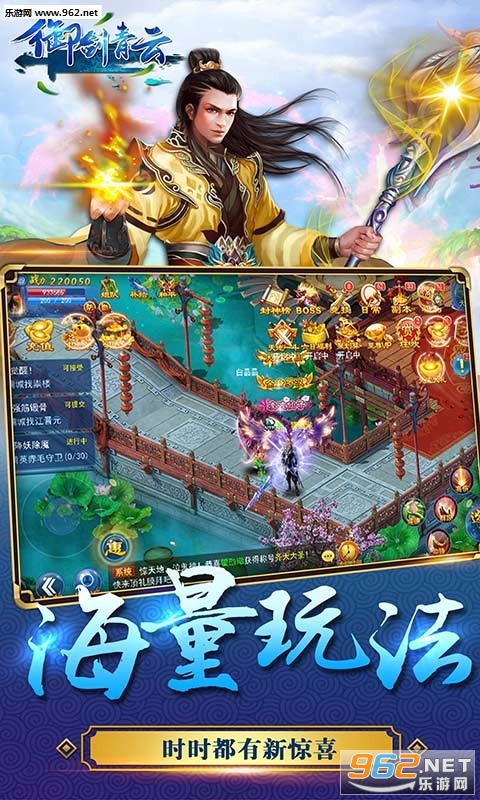�����˰�׿��v1.0.2.0��ͼ3
