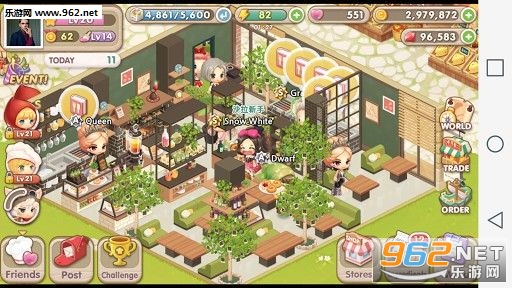 My Secret Bistro(���Ȳ������İ�)�ٷ����ͼ0