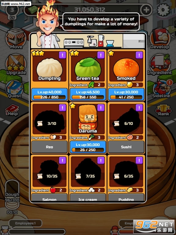 ˮ�Ȳͳ����İ�v2.7��ͼ3