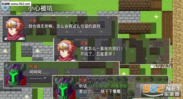 what...gameʲô����������Ϸ��׿��v0.0.1��ͼ0