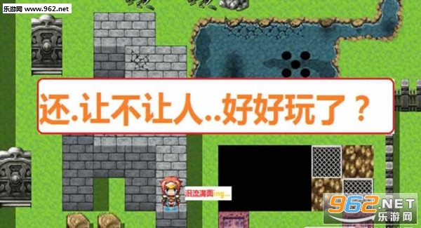 what...gameʲô����������Ϸ��׿��v0.0.1��ͼ2