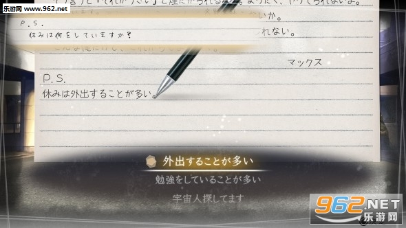 RootLetter(������򺺻���)��ͼ0