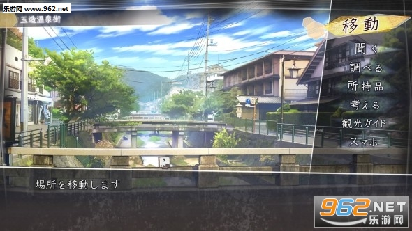 RootLetter(������򺺻���)��ͼ3