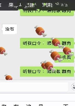 ΢�������ҿ���ι���������