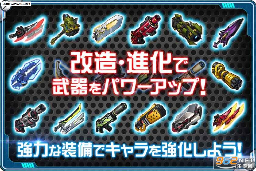 �����ȥ�(Star Trigger��׿��)v1.0.6��ͼ3