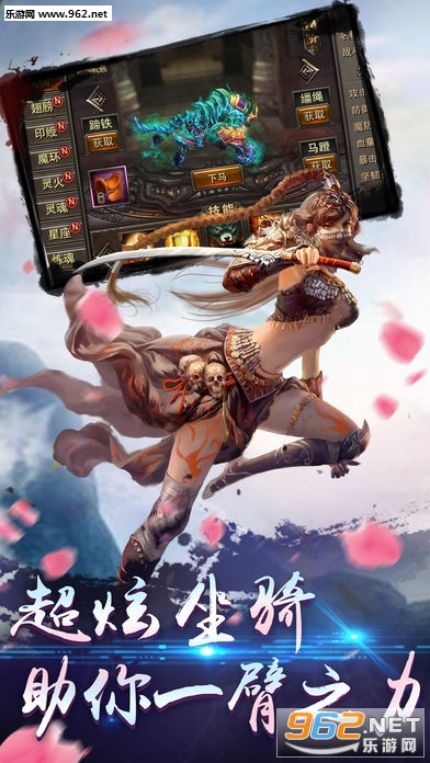 ��Զ����;��׿��ٷ����ͼ3