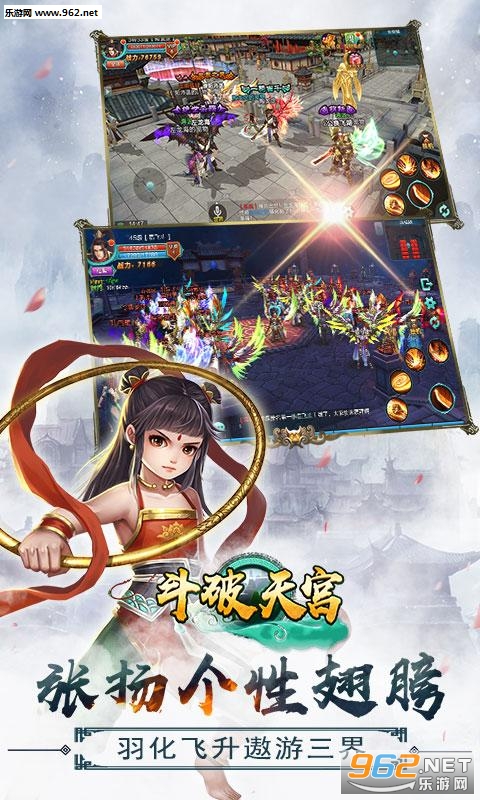 �����칬���ιٷ���v1.3.3��ͼ4