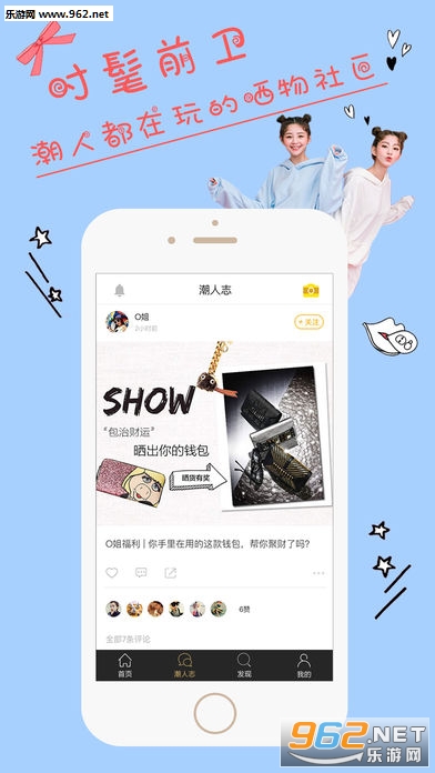ʱ��־ios��v3.9.39��ͼ1
